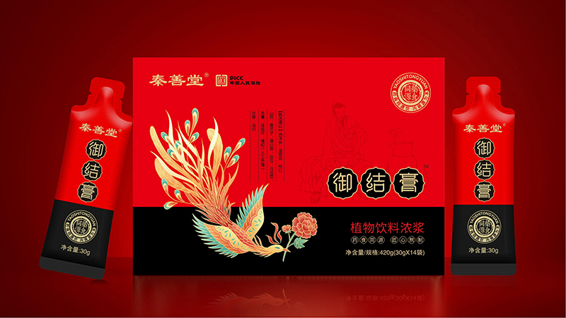 久泰生物工程